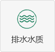 这是描述信息