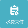 金字招牌诚信至上今年会