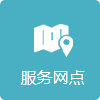 金字招牌诚信至上今年会