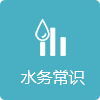 金字招牌诚信至上今年会